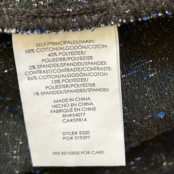 Cabi small reina club blue multi blazer and skirt set. - Picture 7 of 16